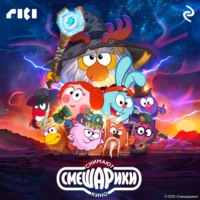 . Смешарики снимают кино