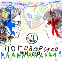 collection_art