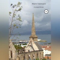 Mортен Торвальдсен. 14 эпизодов XXI века