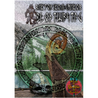 Виктор Владимирович Колесников. Blodt?rstig