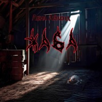 Лена Айленд. Жаба