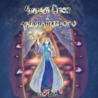 Бен Кад. Уильям Спес и Тайны Прошлого