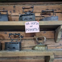 КУСМузДо: Коллекция уникальных и специализированных музеев и достопримечательностей. Часть 1