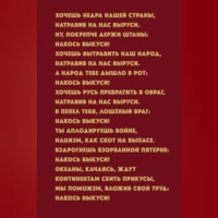 Алексей Покотилов. Тяжёлая река