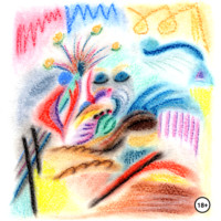 Надежда Калинина. Причуды чуда