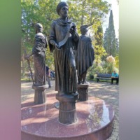 . Альтернативное судилище