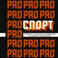 . 100-летие Ленина. Украинский вопрос и переход Колотова