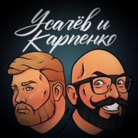 №12 Анора, Оскар 2025, Сарик vs Тарковский, Русское кино и Бруталист | УИК Подкаст