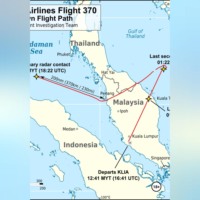 . ЗАГАДКА ПРОПАВШЕГО БОИНГА