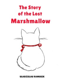 The story of the lost Marshmallow