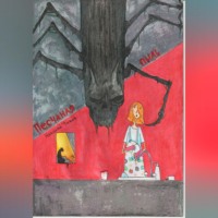 Николай Чижов. Песчаная пыль