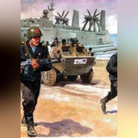 Андрей Расшиваев. «Как я служил в морской пехоте»(сборник армейских рассказов)