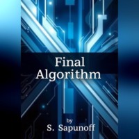 S Ssapunoff. Конечный алгоритм
