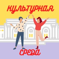 collection_art
