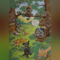 Денис Ерёмин. Пушок нашел совенка