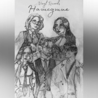 Егор Александрович Щербаков. Нашедшие