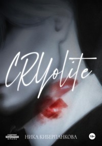 CRYolite