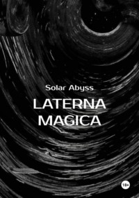 Laterna Magica