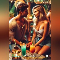 Денис Киселев. Бали. Следы на песке