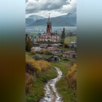 Евгений Полярский. Городок