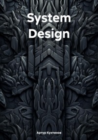 System Design