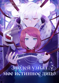 collection_art