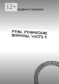 Қазақ қыздар порно Қарағанды ру