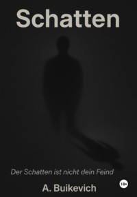 Schatten