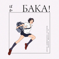 «Девочка, покорившая время». Легендарное сай-фай-аниме про подростков, взросление и первую любовь | ft. «Крупным планом»