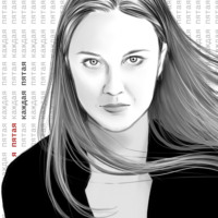 collection_art