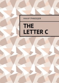 The letter C