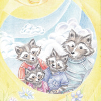 Анна Гончарова. «Еня и Еля. Первые истории»