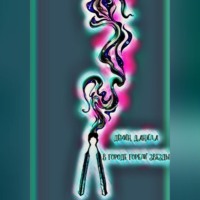 . В городе горели звезды