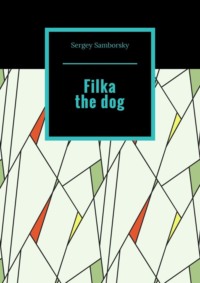 Filka the dog