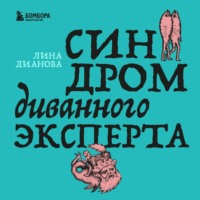 collection_art