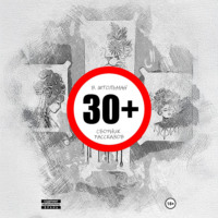 30+