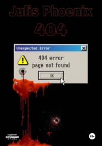 404