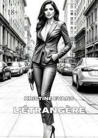L Étrangère