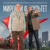 Без последних предупреждений: Китай перестраивается на долгое противостояние с США