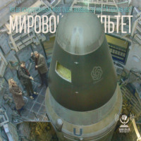 Когда искусственный мозг будет воевать за нас? А против нас?