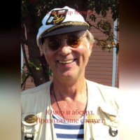 . «Юмор и абсурд. Продолжение следует»