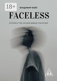 Faceless