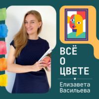 Что надеть на Новый год: как выбрать свой цвет, чтобы выглядеть красиво и эффектно