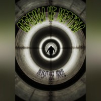 Anasatose Arkal. Образцы не мертвы