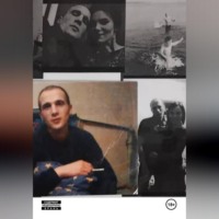 Александр Еремин. Бунтарь!