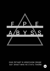 FPE Abyss