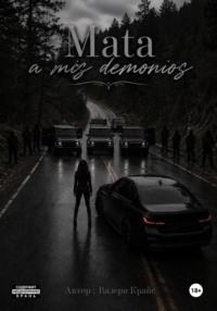 Mata a mis demonios