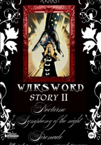 Warsword story II
