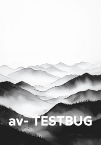 av- TESTBUG