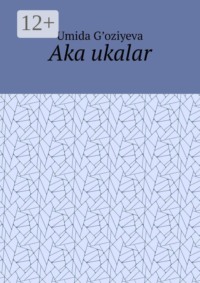 Aka ukalar